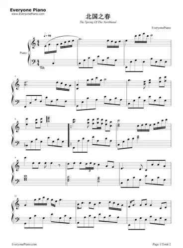 北国之春五线谱预览1-钢琴谱文件(五线谱,双手简谱,数字谱,midi,pdf)