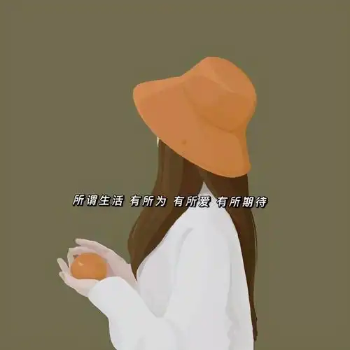 个性,励志带文字朋友圈背景图