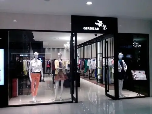 标签:女装 购物 商铺 服装店哥弟(5号停机坪购物广场店)共多少人浏览