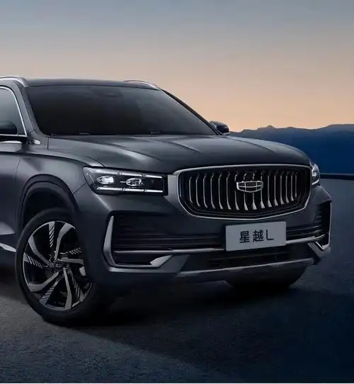 新款星越l的外观设计延续了现款车型的风格,采用了直瀑式镀铬进气格栅
