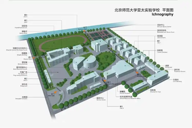 校园导览-北京师范大学亚太实验学校