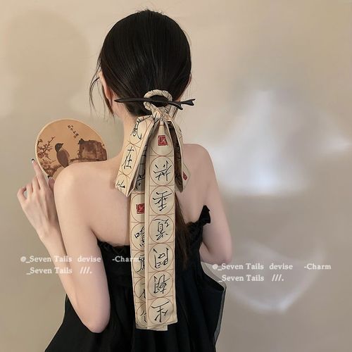 古风丝巾发簪飘带复古发带新中式簪子国风优雅绑发丝带盘发高级感