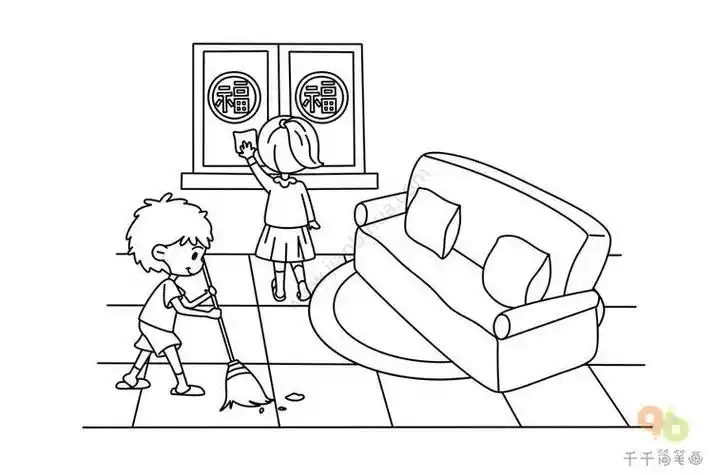 儿童画报怎么画忙年大扫除的画简笔画过年大扫除简笔画图片春节简笔画