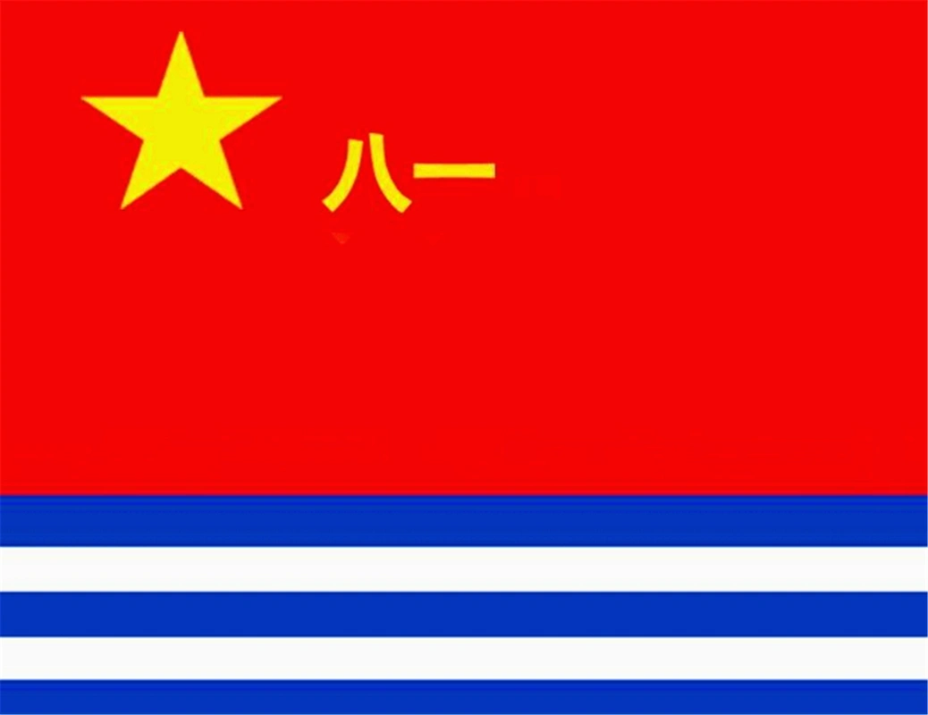 火箭军军旗, 旗面上半部保持军旗基本样式,下面是一抹黄色,象征着神剑