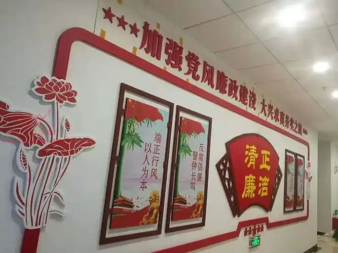 pvc喷画雕刻异形企业文化墙|室内外标识|深圳市彩天广告工程有限公司