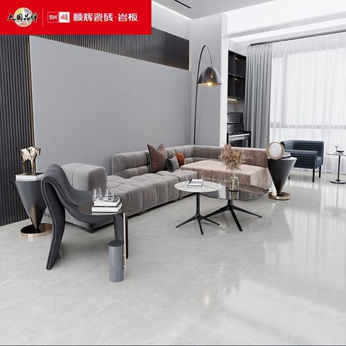顺辉(sh) 顺辉瓷砖现代简约客厅地砖600x1200仿大理石地板砖防滑耐磨