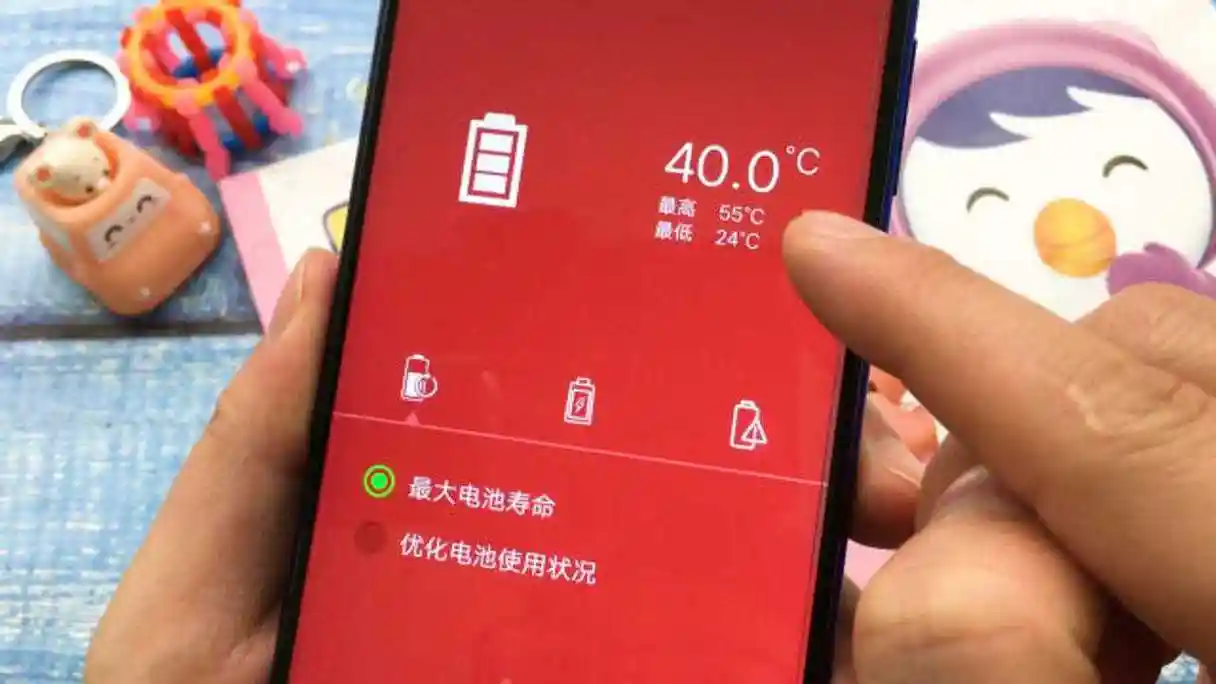 手机发热严重别急教你一招立马解决再也不发烫