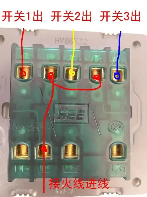 公牛g19系列三开开关接线图