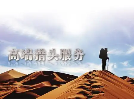 hr们 如何学猎头把握人才端招聘需求?