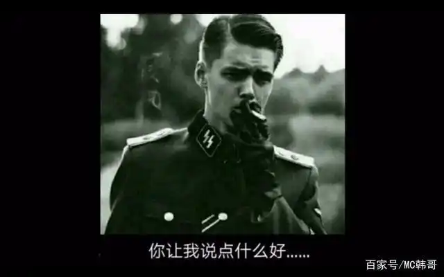 搬运自b站 随便用吧,这表情包够不够赞? 最后不要脸的要个三连