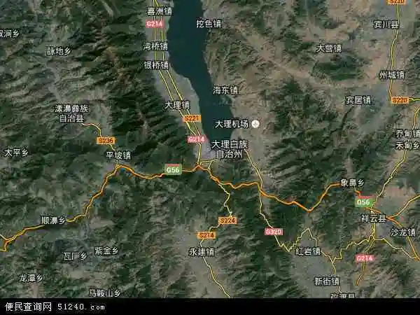 大理市卫星地图 - 大理市高清卫星地图 - 大理市高清航拍地图 - 2020