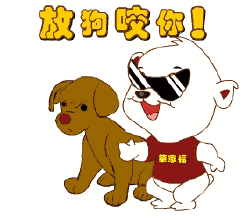 有媒体报道,2014年至今,南昌居民被狗咬伤达3万人次.