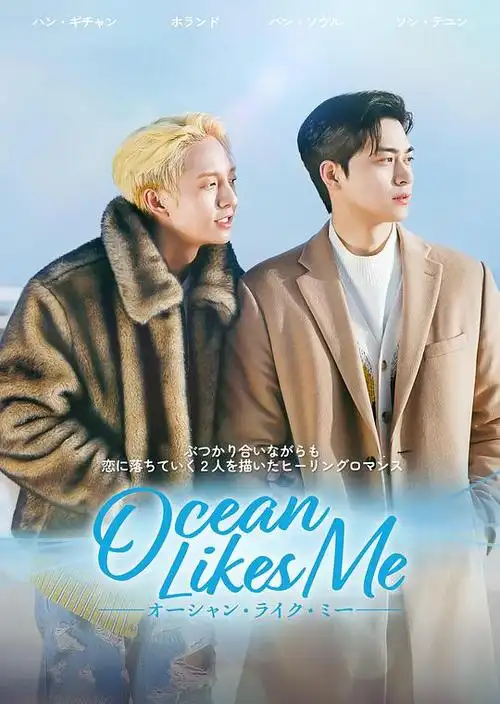 同性 / 331052 / 金泰焕 韩贤俊690791 55052157