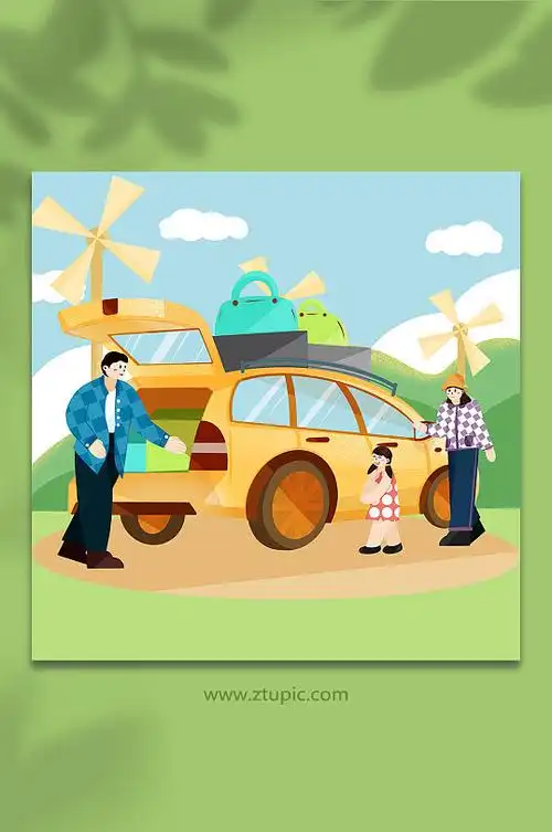 假期全家出游自驾车开车旅游旅行人物插画
