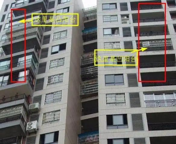 其实阳台能不能打通还是要靠墙说了算,按照承重墙和阳台风格可以分为