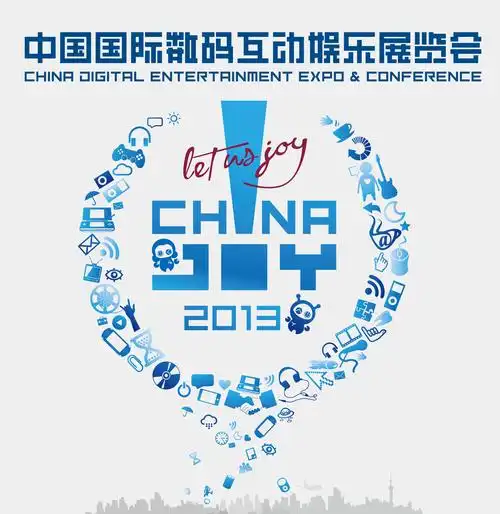 728起6现场带你直击明星云集上海chinajoy