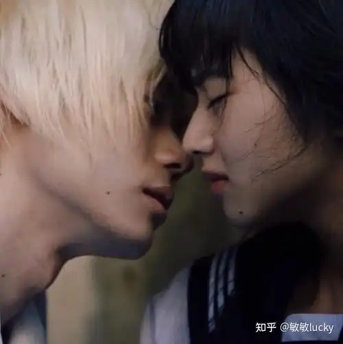 菅田将晖小松菜奈情头来咯