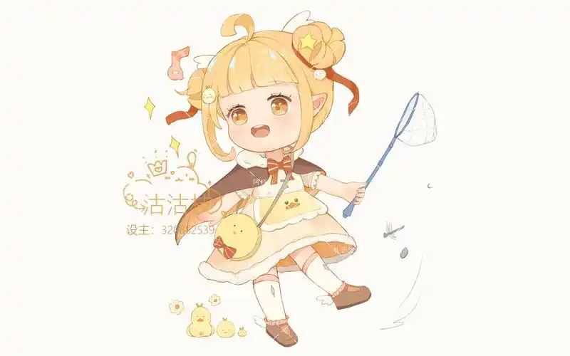 绘画过程简单日系平涂是一个小黄鸭拟人