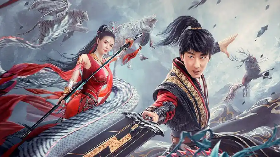 御龙修仙传2魔兽疆界定档8月22日彭禺厶主演编剧导演于一身