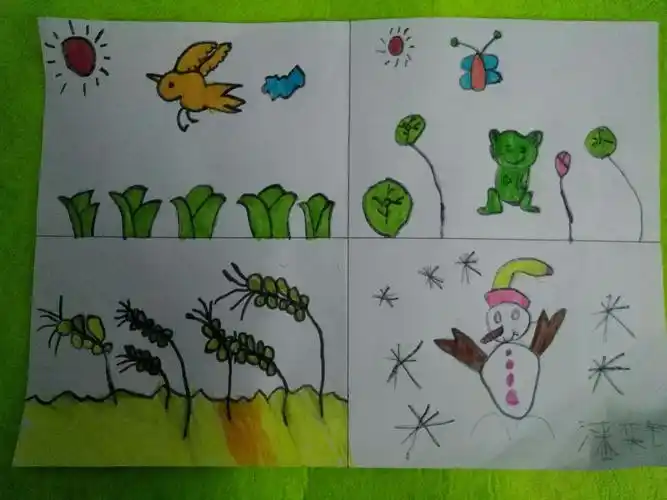 171站台幼儿三班绘本故事之一《四季》