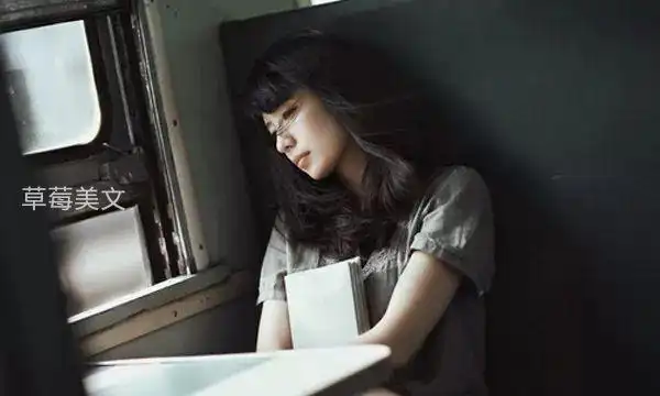 一个女人沉默的句子(沉默的经典语录大全)