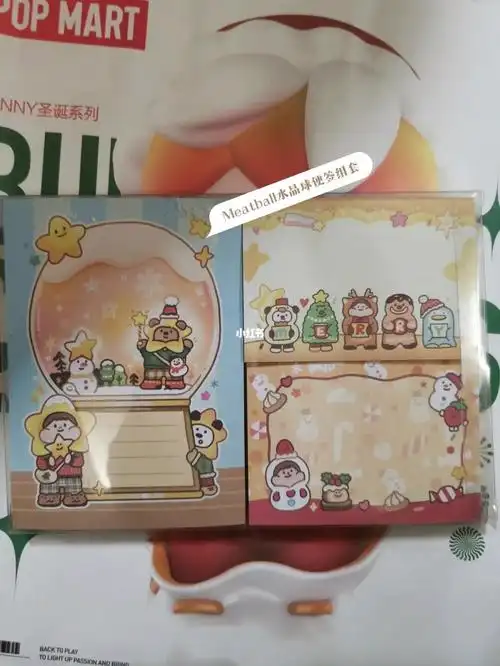 meatball肉球新出了便签纸