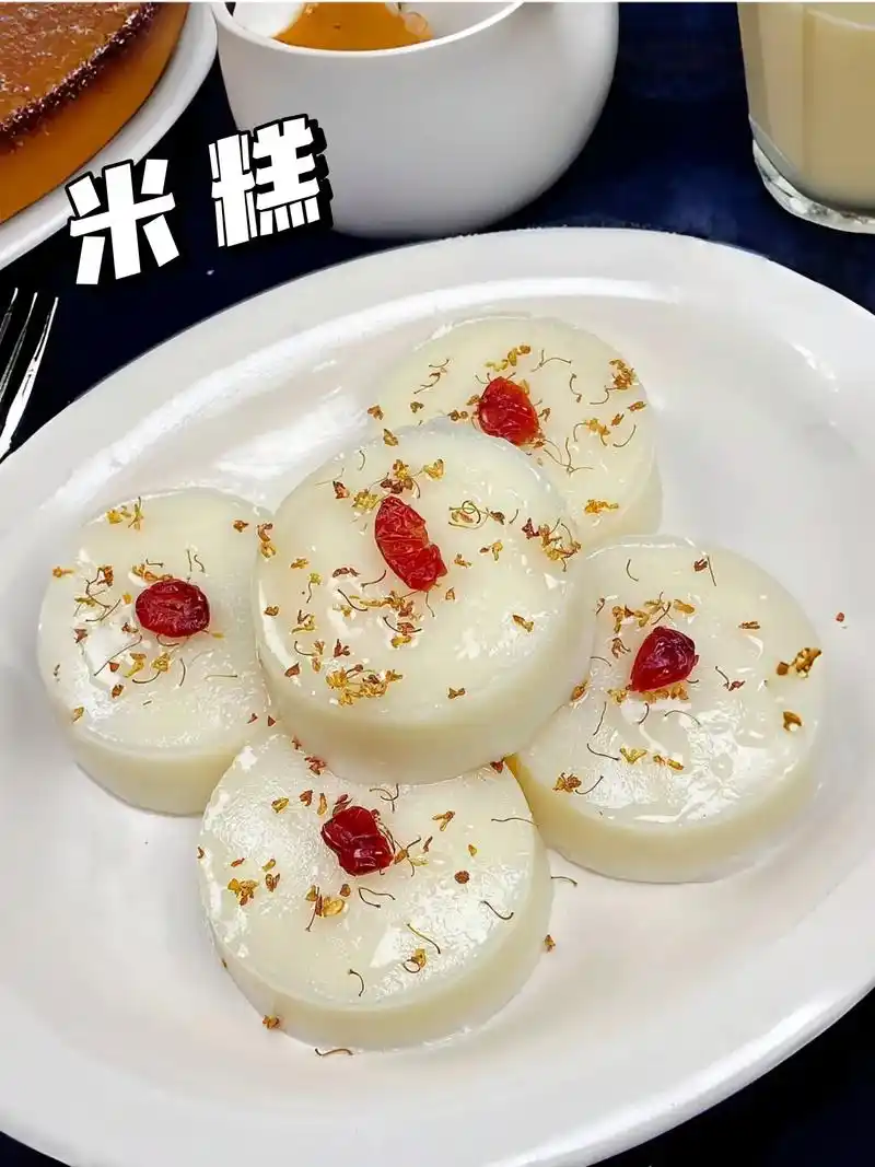 米糕.原来大米还能这么做!我怎么没早点发现这个做法! 糯 - 抖音