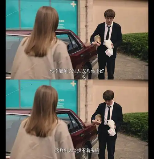 2分/生活/爱情/文字/句子/经典台词/截图(自制截图,禁止下载后二次