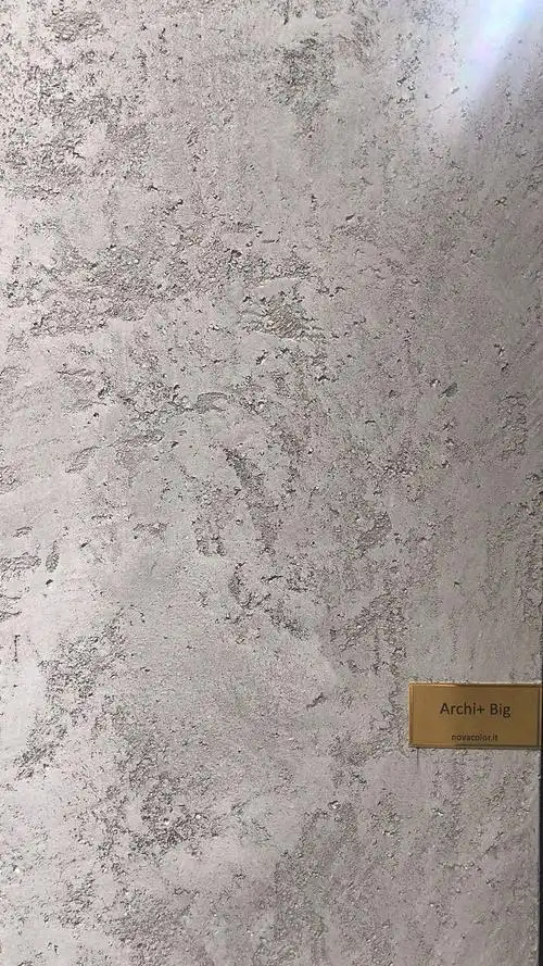 巴德士艺术漆样板水泥工业风