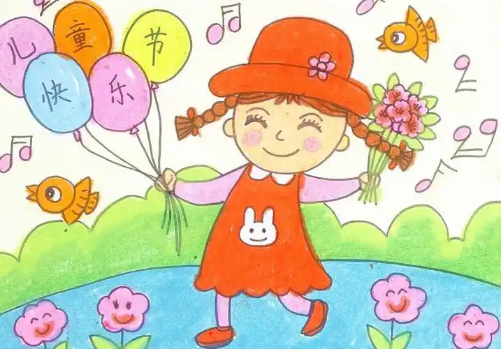 2 以欢度六一儿童节为主题的儿童画3 关于六一儿童节的画画四年级