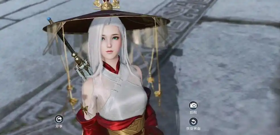 天刀手游沧海烟霞多少钱