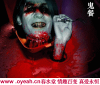 求恐怖男鬼笑的图片.用作qq头像,多发几个.