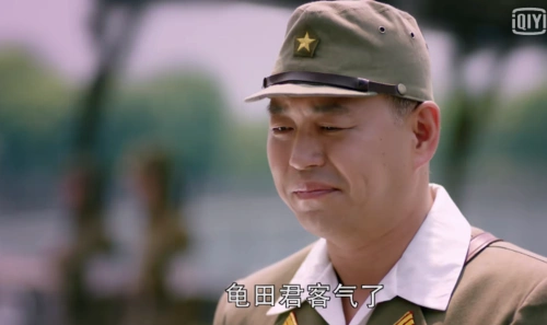 电视剧秋蝉龟田谁演的?龟田扮演者个人简历资料介绍