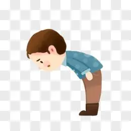 卡通男孩道歉弯腰鞠躬元素