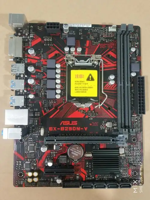 适用于全新/华硕ex-b250m-v/v3 1151针 ddr4主板 华硕技嘉b250主板
