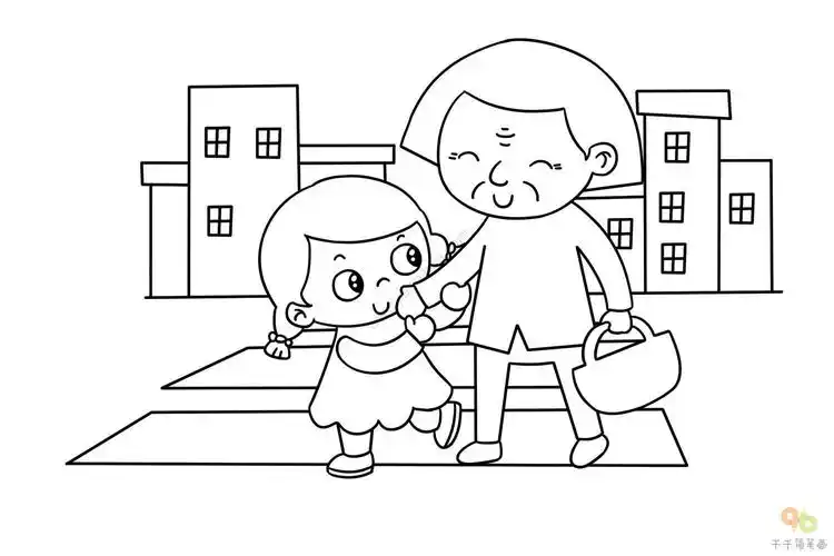 小女孩扶老人过马路简笔画 做个有爱心的宝宝