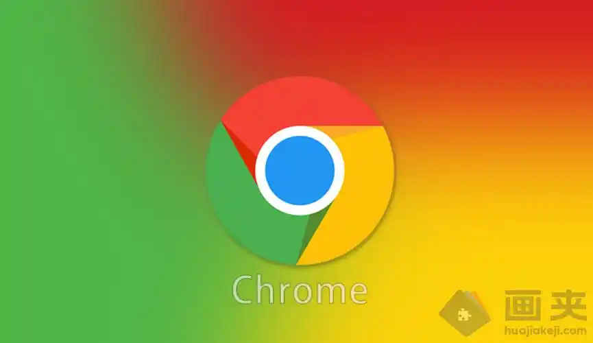 google谷歌浏览器chrome最新版v89.0.4389.