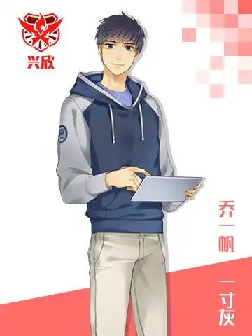 乔一帆其他人物相关动漫人物