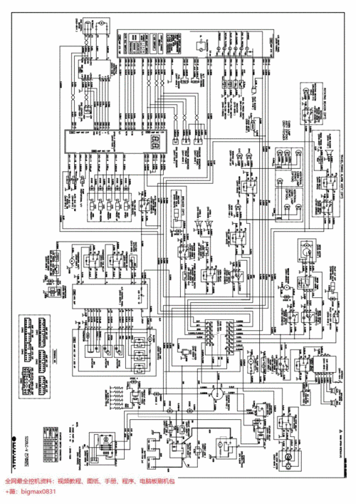 【大宇挖机图集】s220v 电路图.pdf 1页