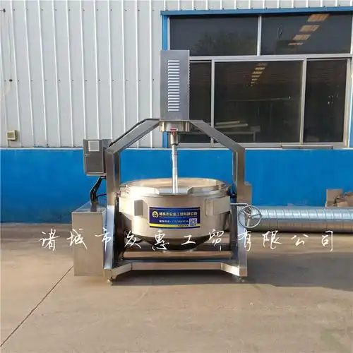 油茶面行星搅拌炒锅 芝麻酱液化气炒锅 面粉搅拌炒锅 夹层锅