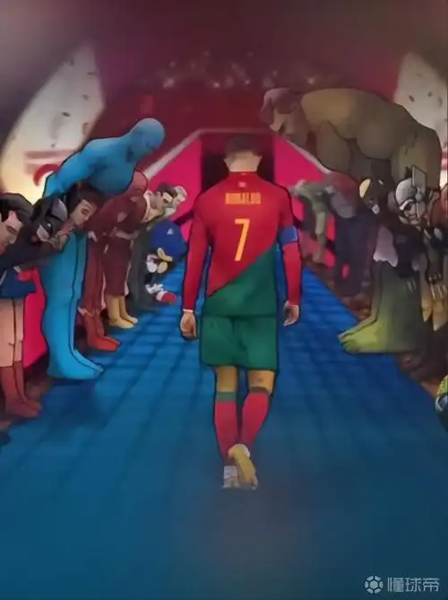 请问谁有这张c罗退场复联列队鞠躬的原图求原图