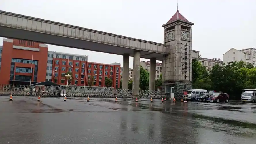 淄博市实验中学