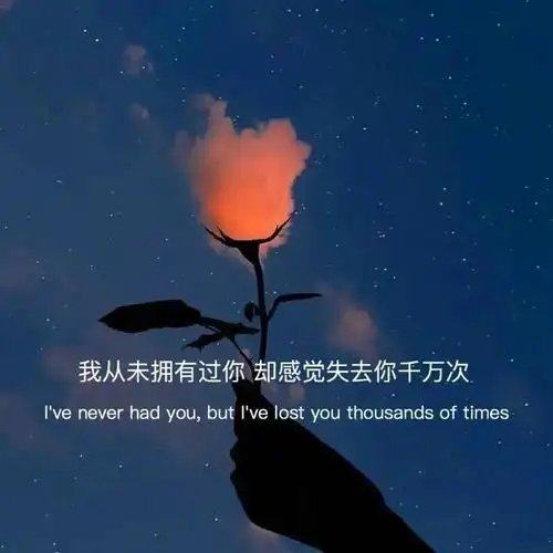 抖音热图,朋友圈文字背景图