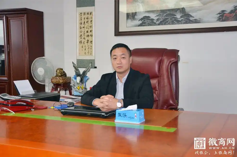 合肥百度推广客户专访:徽仔小酒-弘扬中国旅游文化