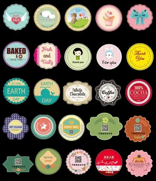 卷筒不干胶贴纸