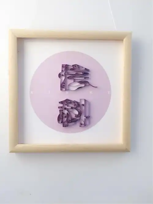 《故纸》衍纸艺术作品