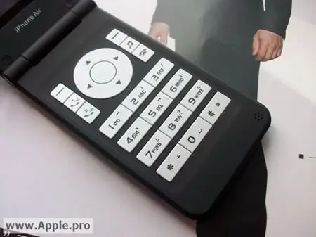 苹果也出翻盖机?iphone 3g红色版神秘现身_手机_科技时代_新浪网