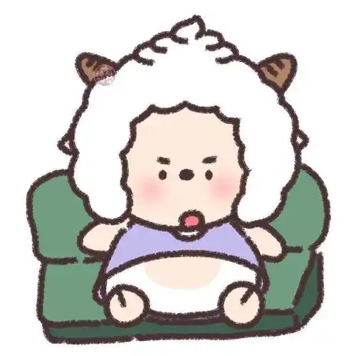 简单头像,小羊羊
