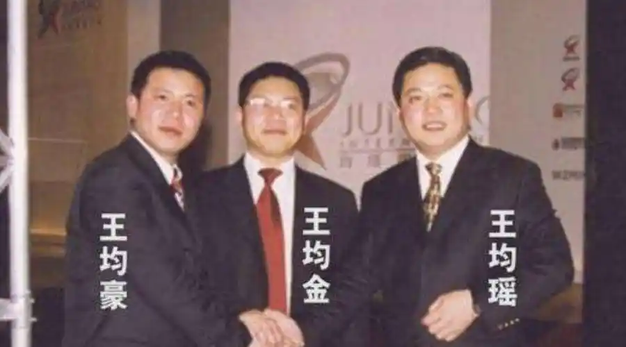 原创温州首富王均瑶胆大包天中国包机第一人去世后妻子改嫁司机