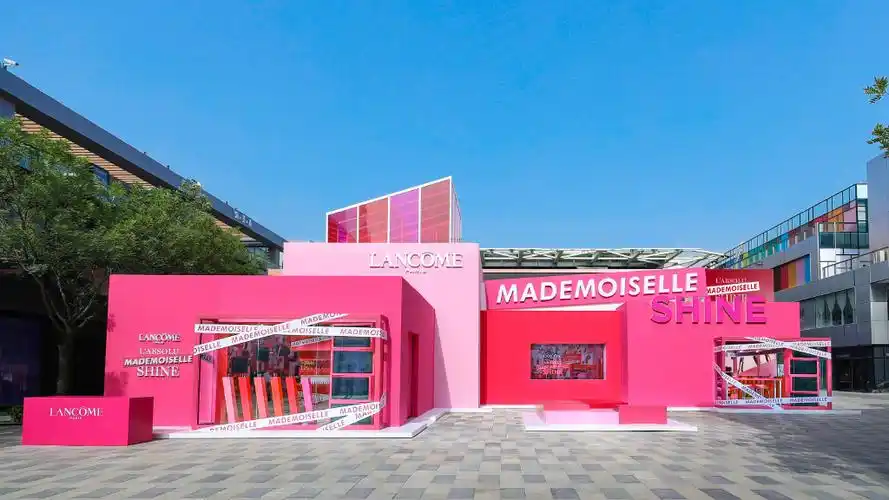 一万种快闪店 - 兰蔻菁纯小姐限时美妆店 - 案例 - onsiteclub - 体验